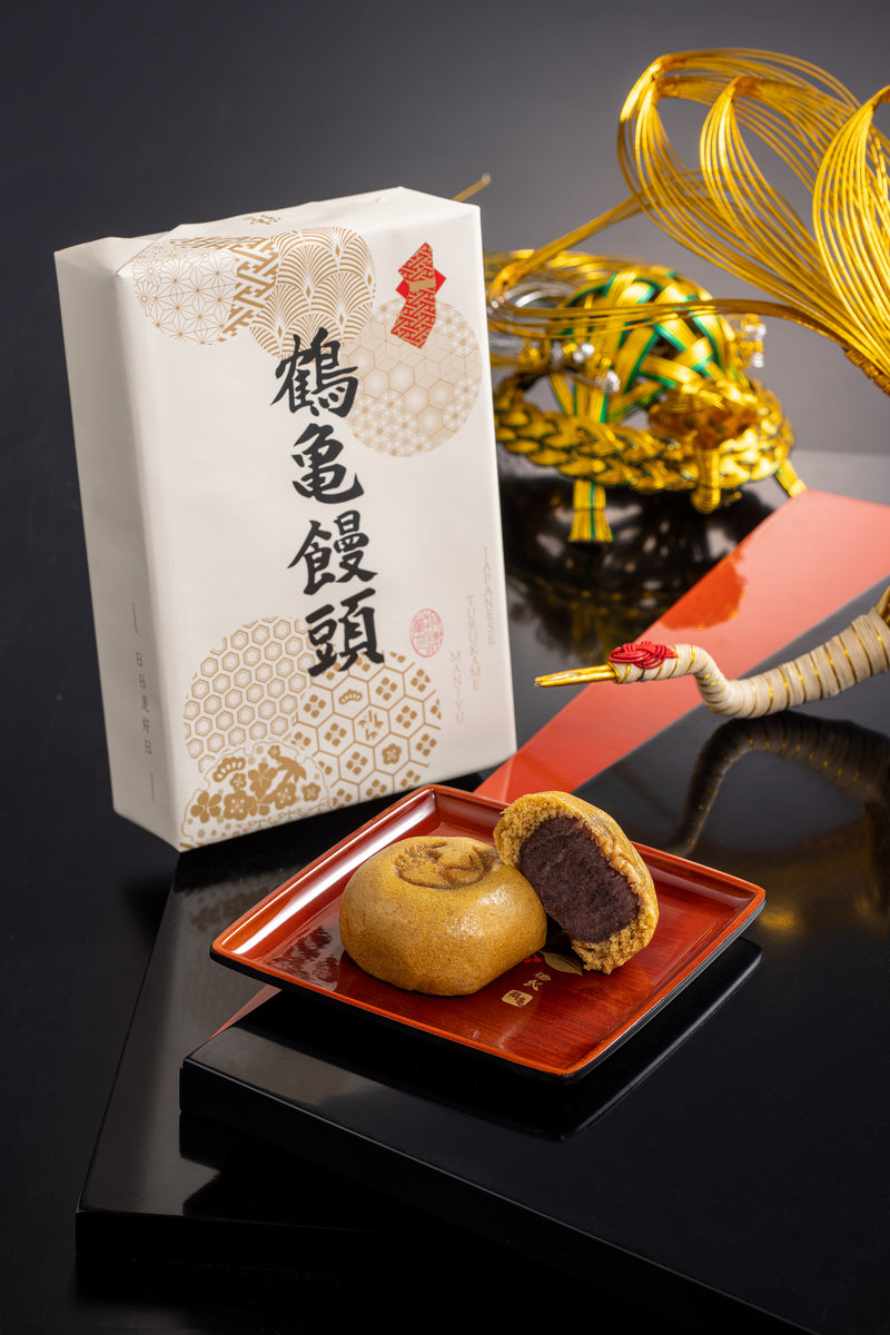 新商品】縁起菓子 鶴亀饅頭の発売！ – 株式会社いづみや本舗