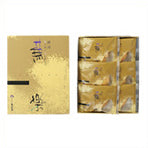 画像をギャラリービューアに読み込む, 摂州 蕪楽